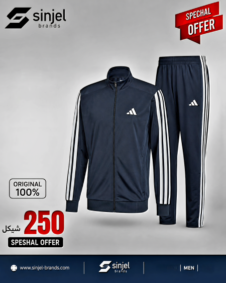Adidas traininq men